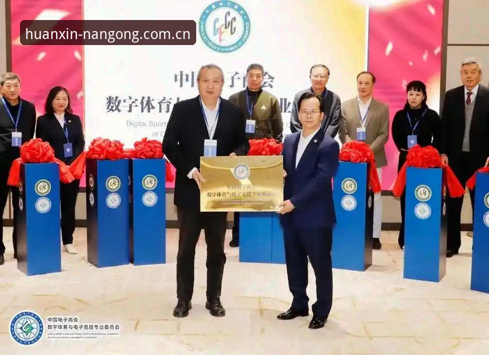 南宫焕新版直播平台对比官方下载：体育数据赛道的“速率”之争评测