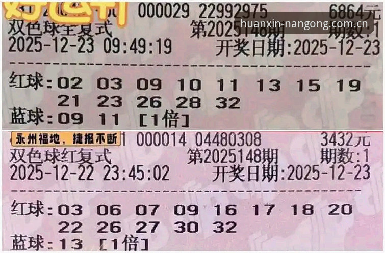 南宫28官网更新版VS旧版投注：差异大不大？替代站避坑实测
