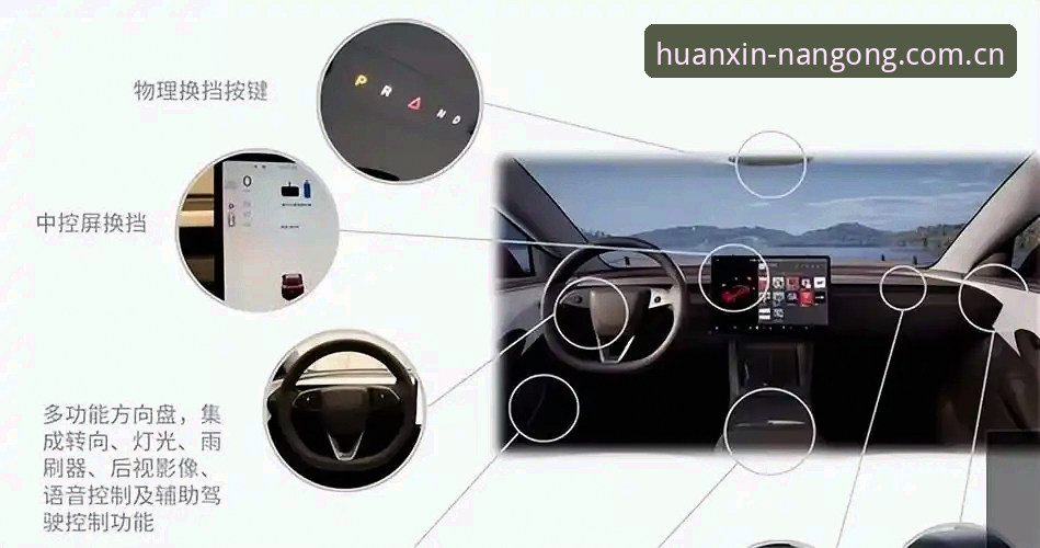 南宫焕新版直播平台对比下载不了怎么办 南宫焕新版直播平台对比下载安装失败?三步排查自检教程