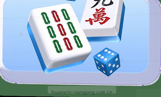 多屏切换，体验不掉线